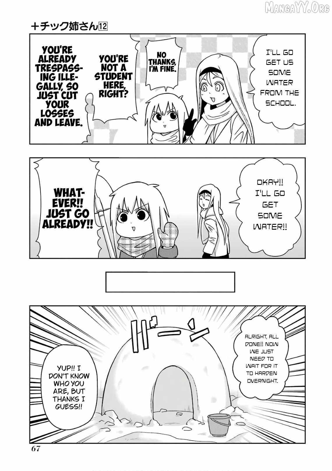 + Tic Neesan Chapter 209 page 4 - 