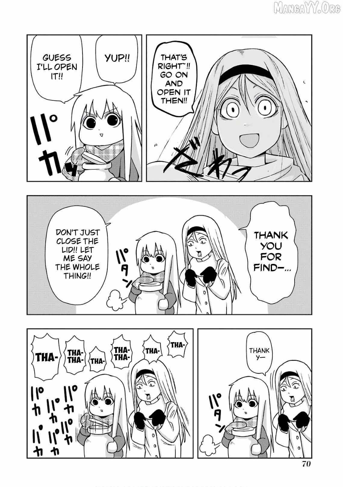 + Tic Neesan Chapter 209 page 7 - 
