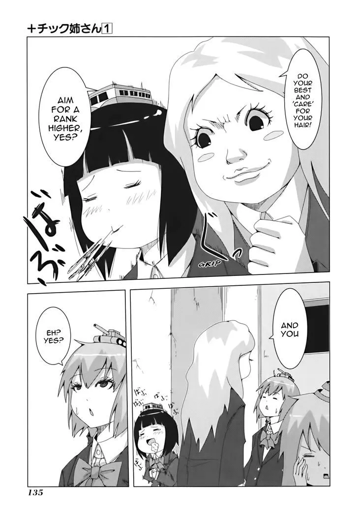 + Tic Neesan Chapter 21 page 7 - 