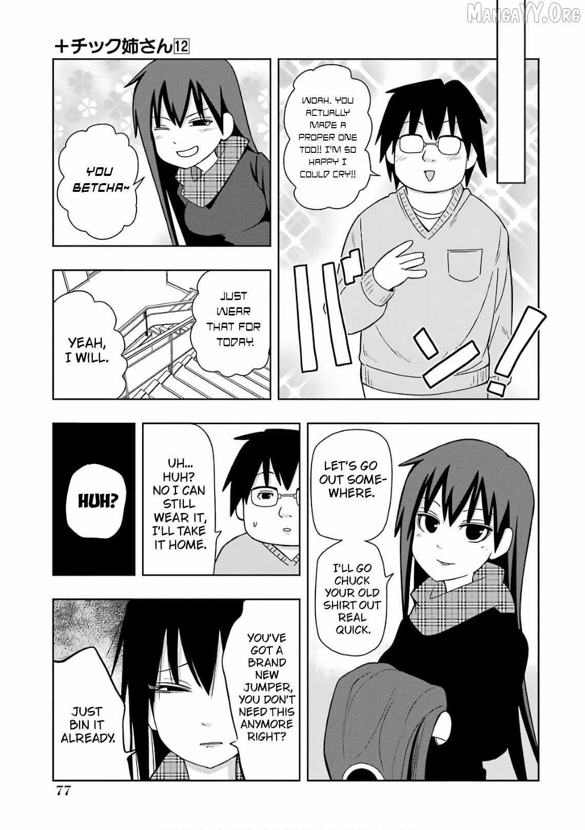 + Tic Neesan Chapter 210 page 4 - 