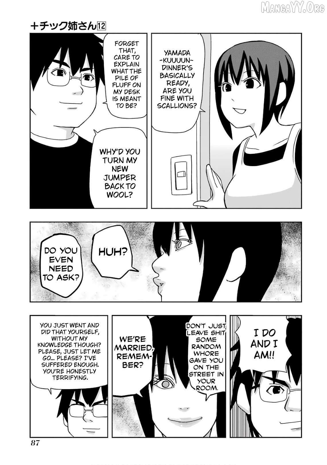 + Tic Neesan Chapter 211 page 5 - 