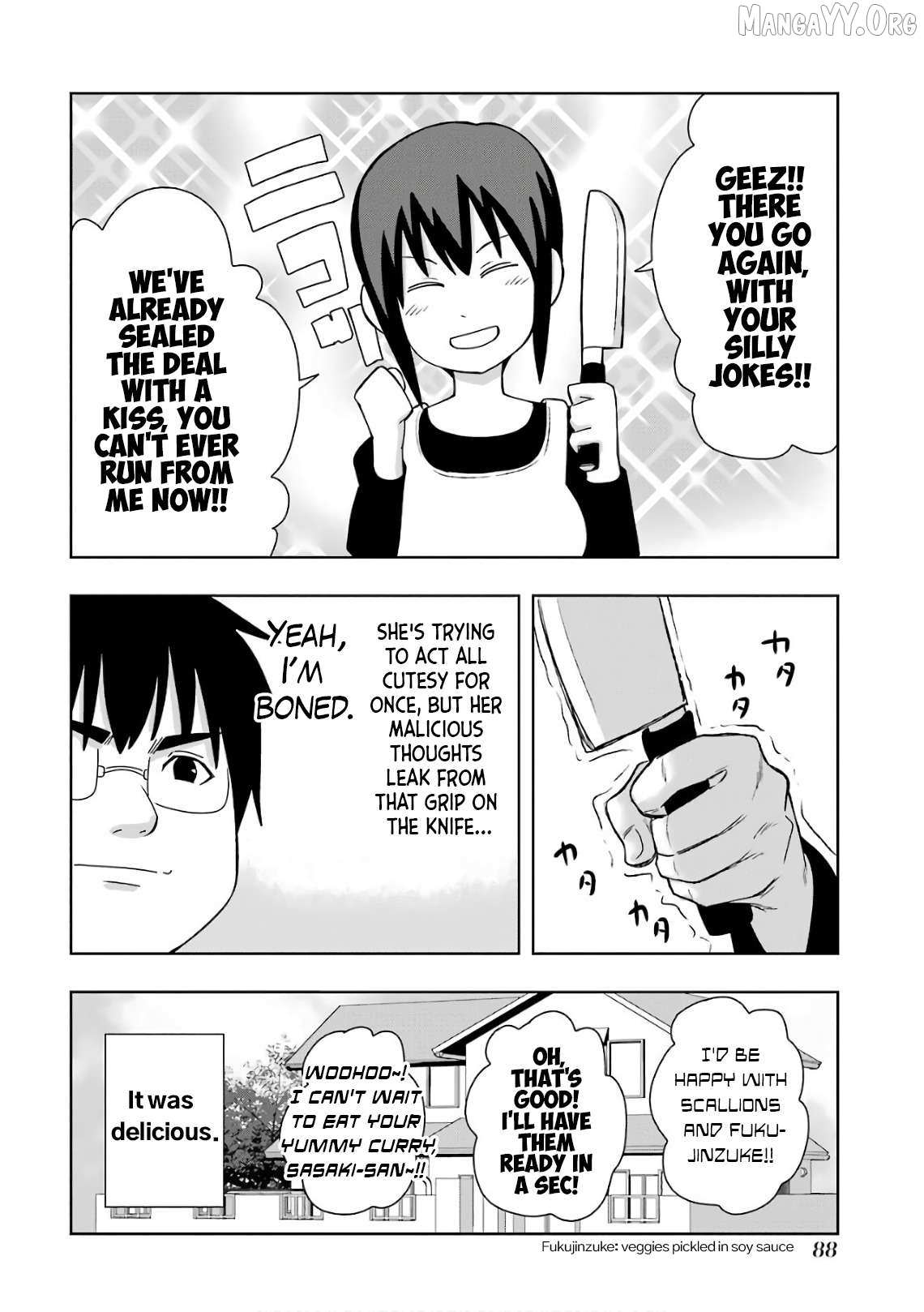 + Tic Neesan Chapter 211 page 6 - 