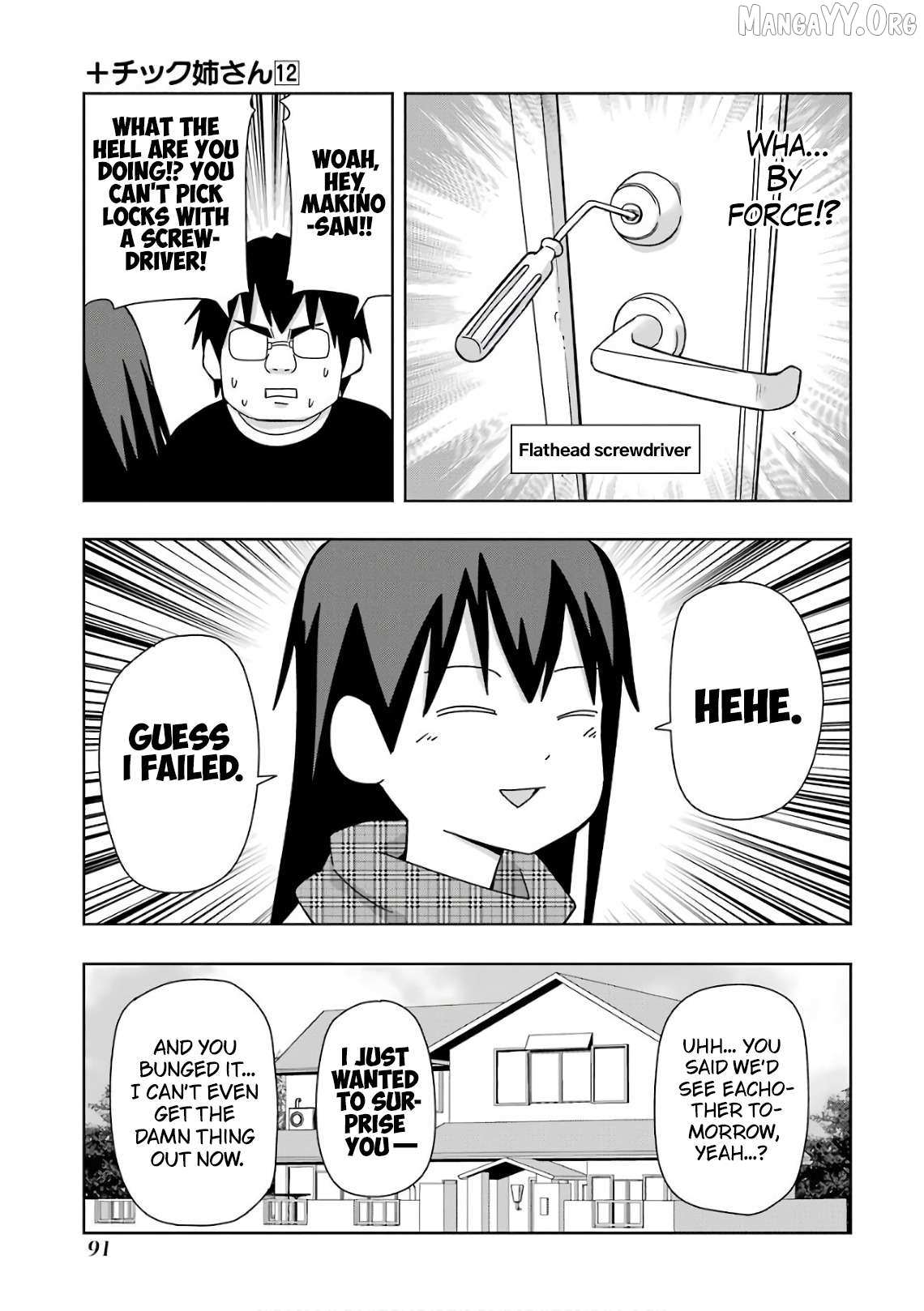 + Tic Neesan Chapter 212 page 3 - 