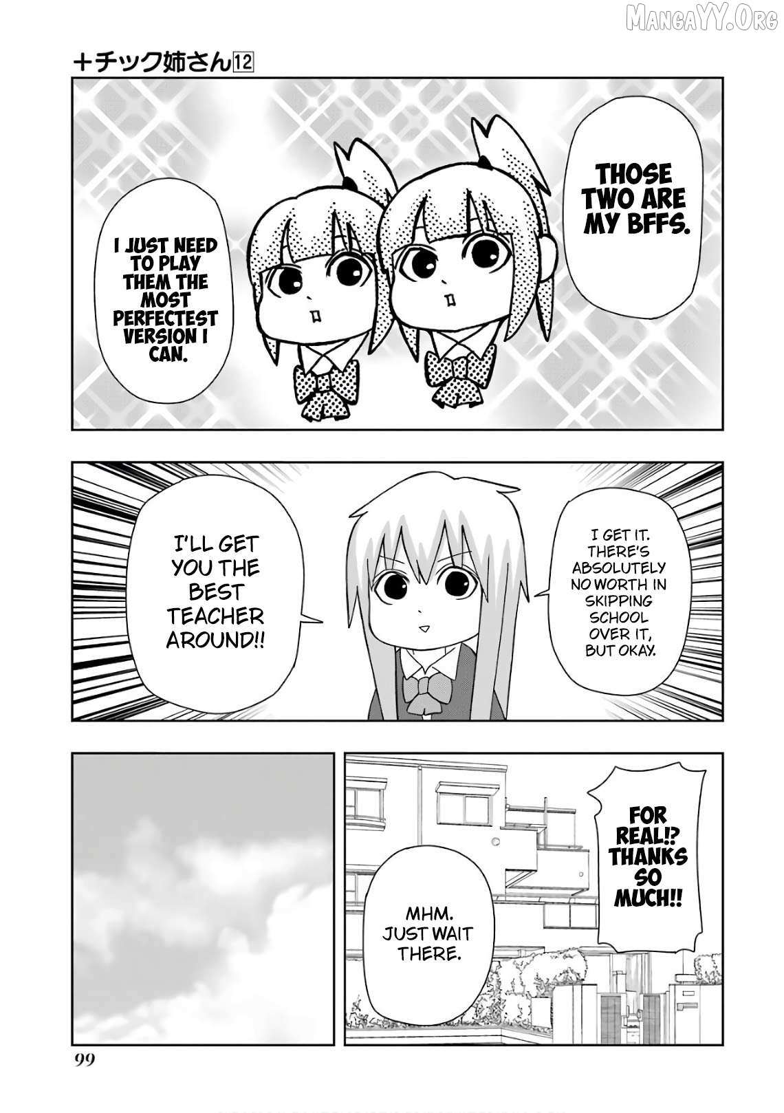 + Tic Neesan Chapter 213 page 3 - 