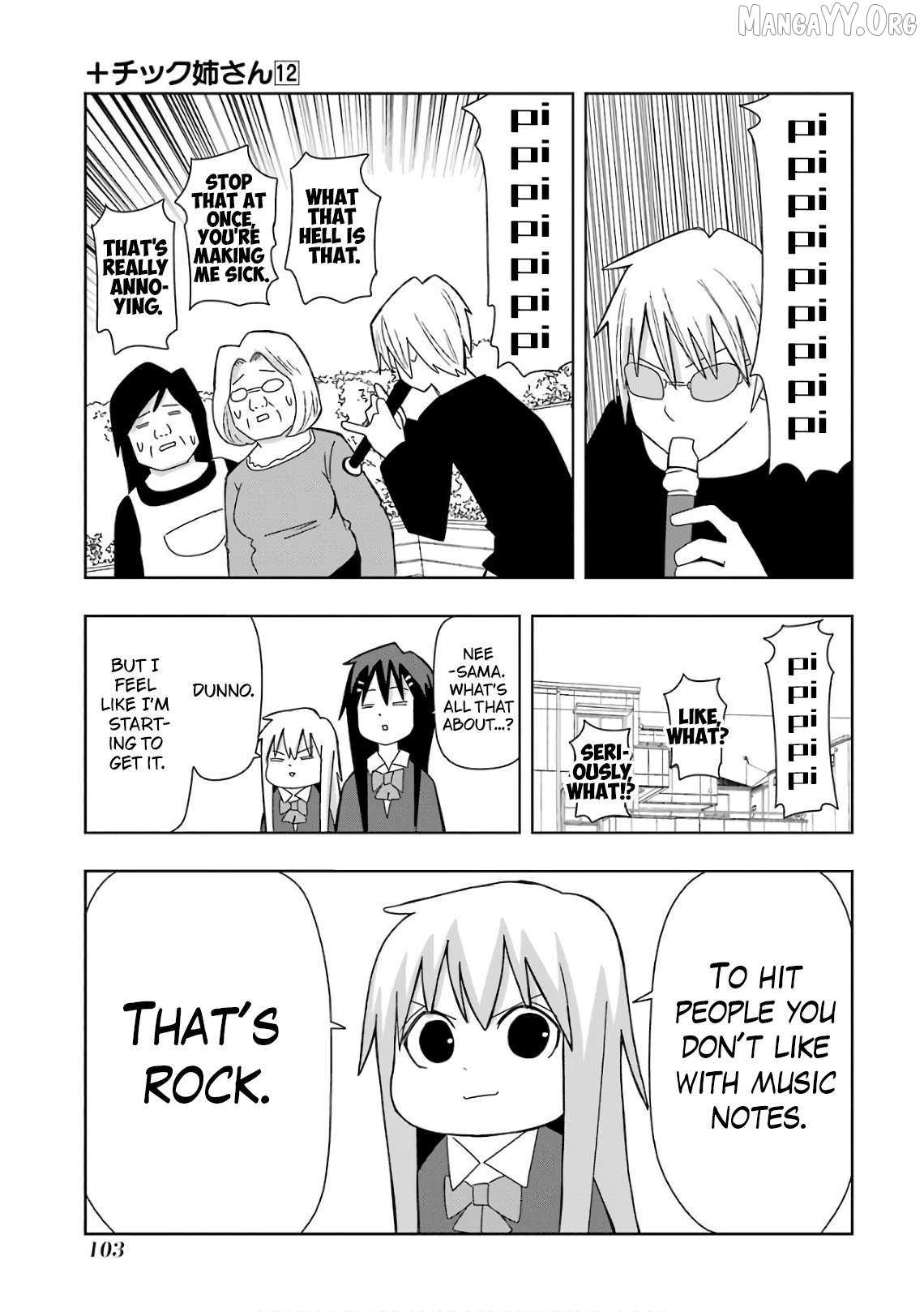 + Tic Neesan Chapter 213 page 7 - 