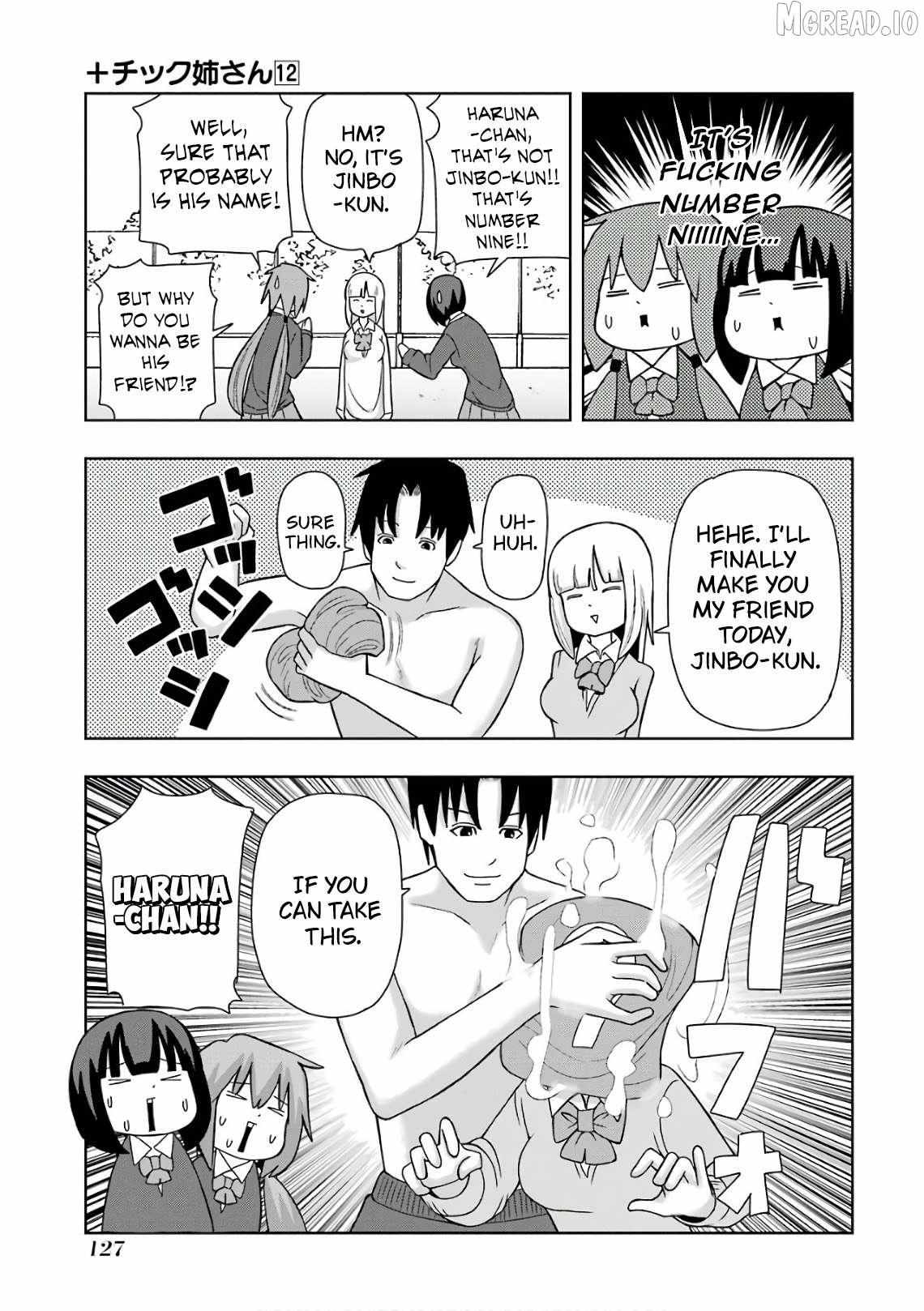 + Tic Neesan Chapter 217 page 3 - 