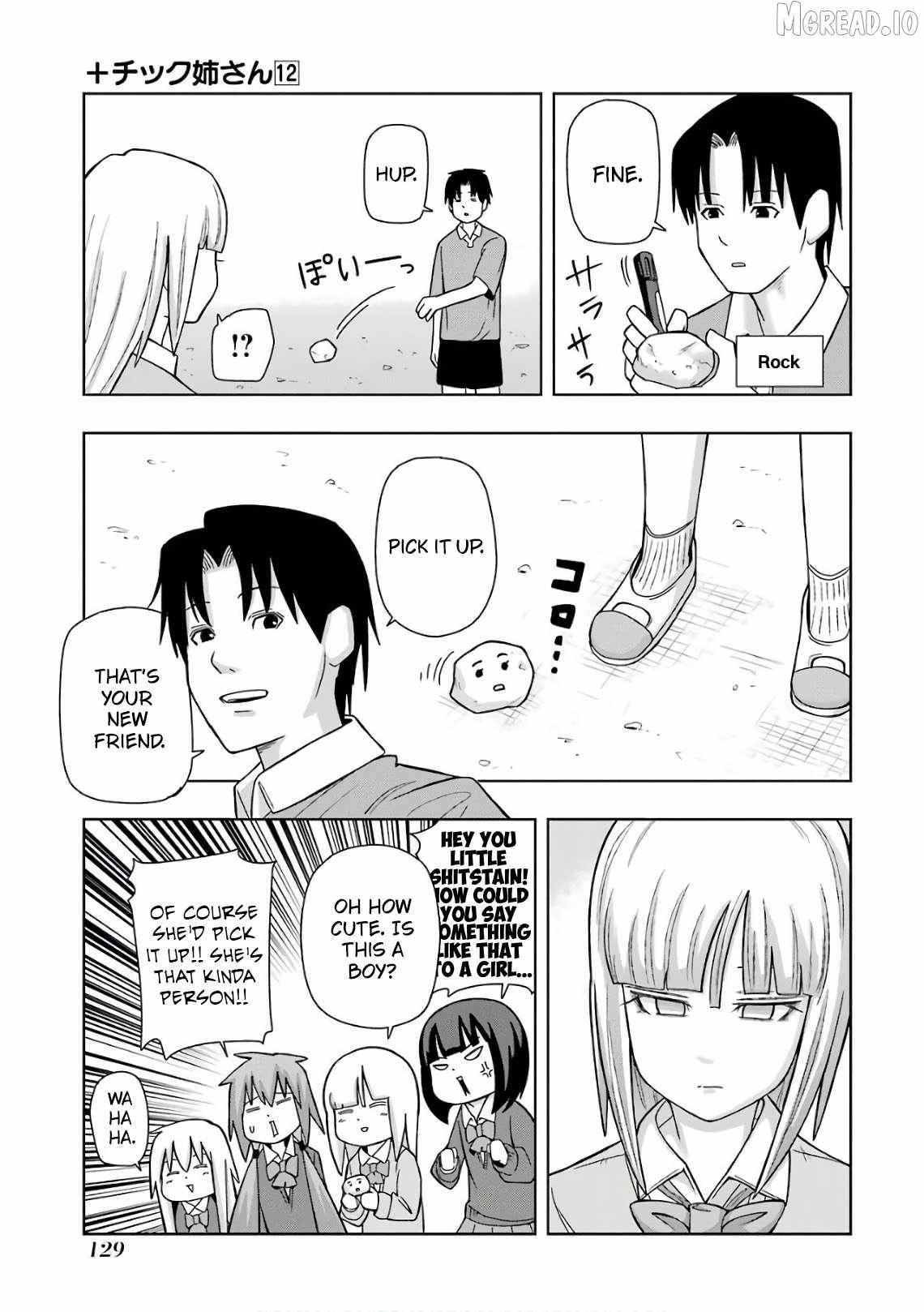+ Tic Neesan Chapter 217 page 5 - 
