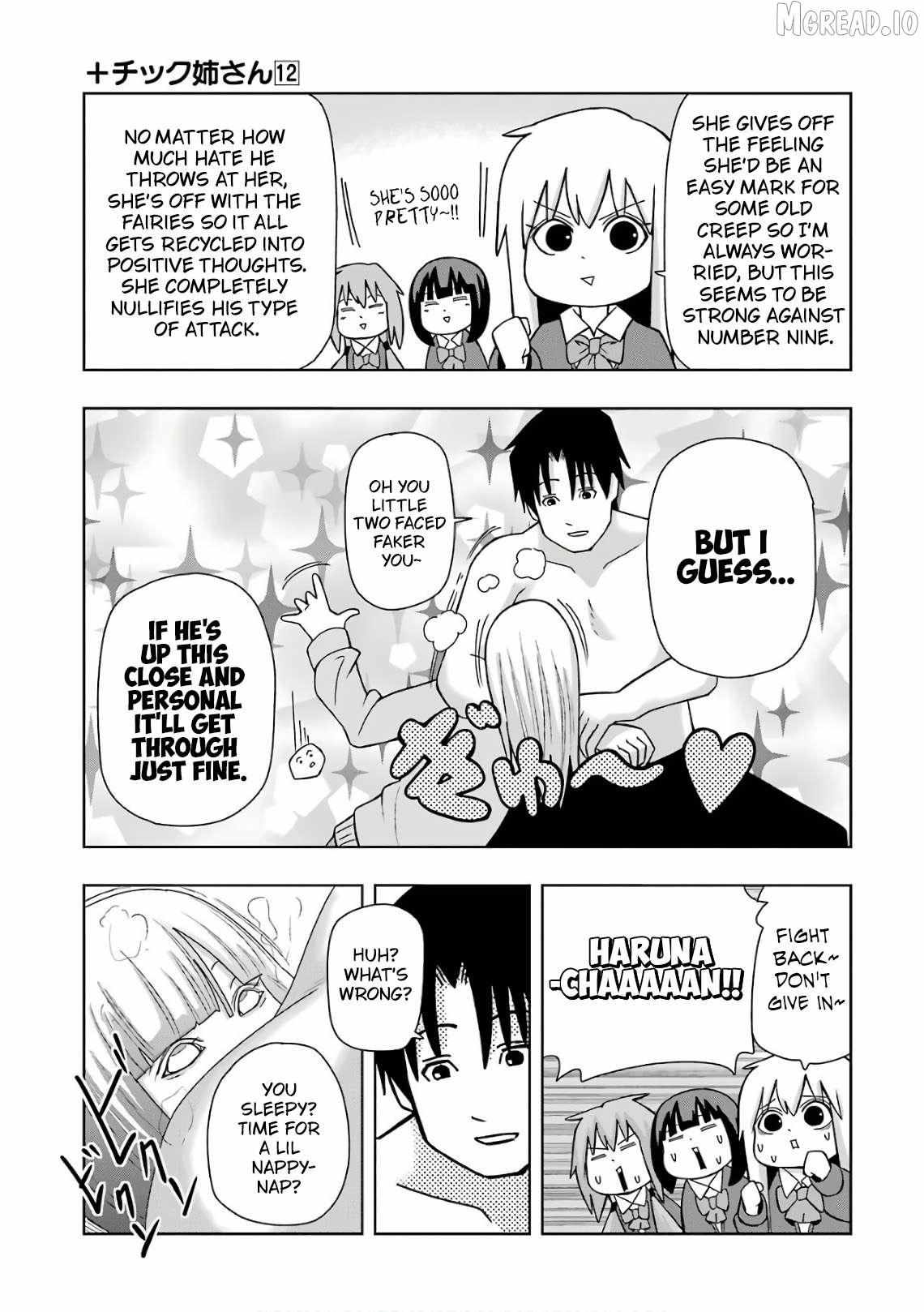 + Tic Neesan Chapter 217 page 7 - 