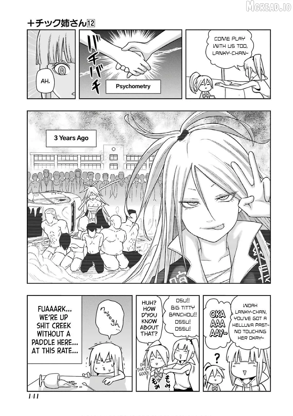 + Tic Neesan Chapter 218 page 9 - 