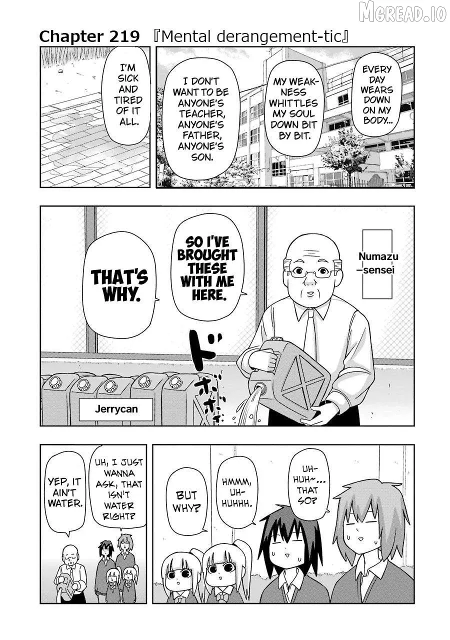 + Tic Neesan Chapter 219 page 5 - 