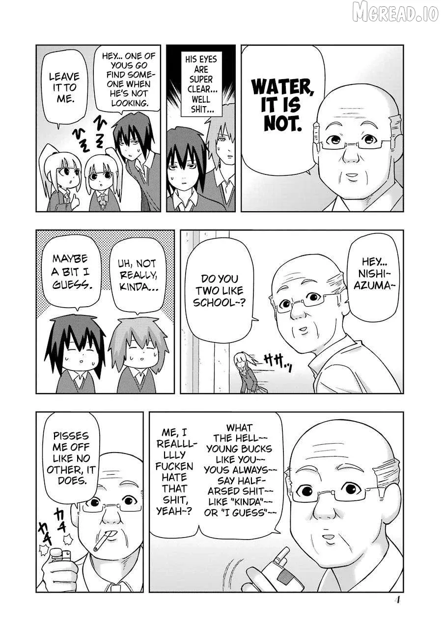 + Tic Neesan Chapter 219 page 6 - 