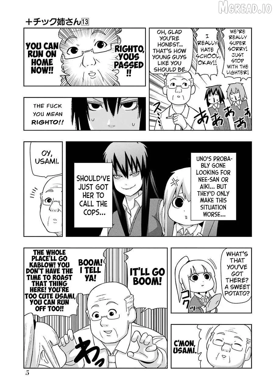 + Tic Neesan Chapter 219 page 7 - 