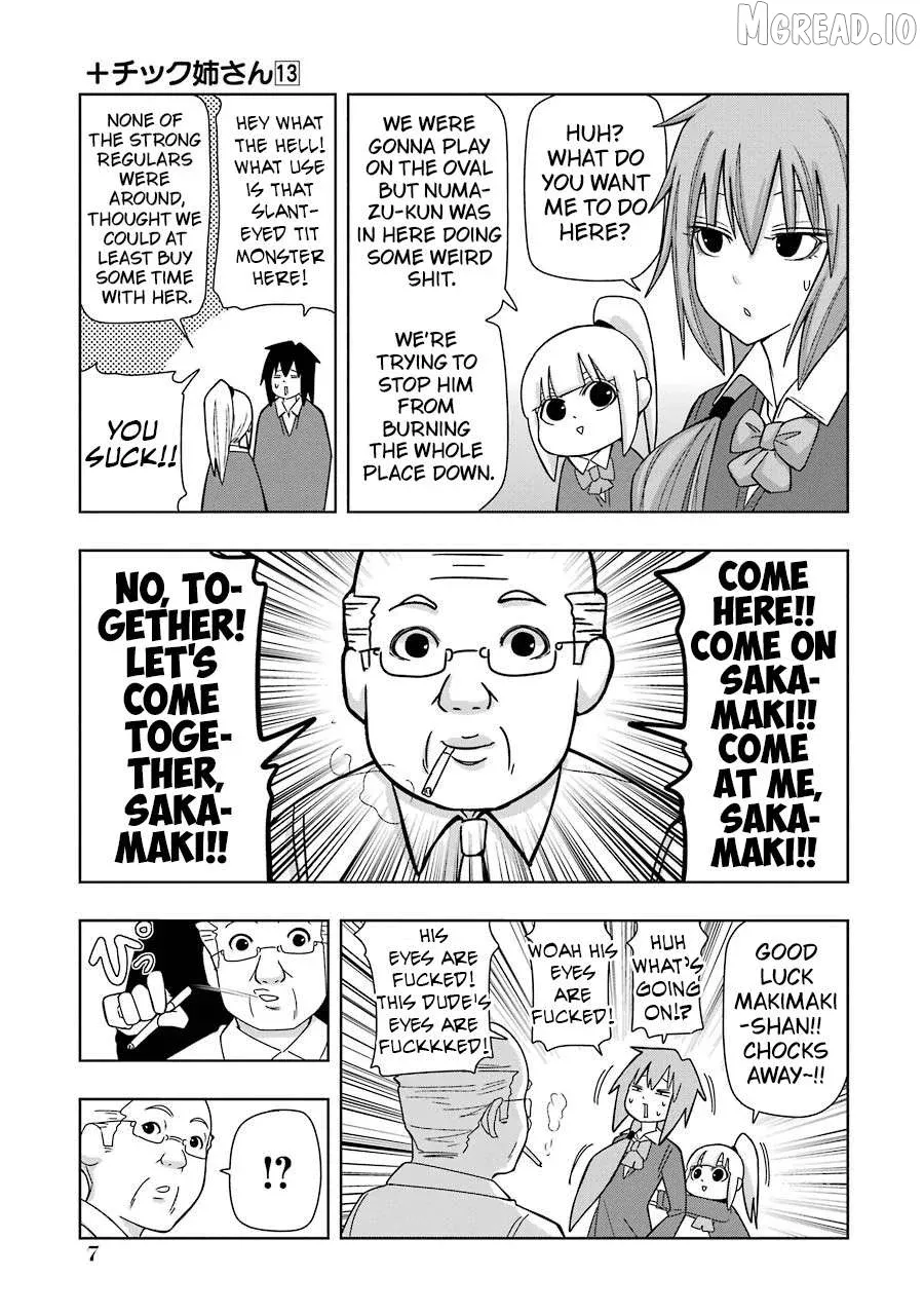 + Tic Neesan Chapter 219 page 9 - 