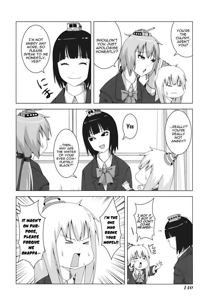 + Tic Neesan Chapter 22 page 4 - 
