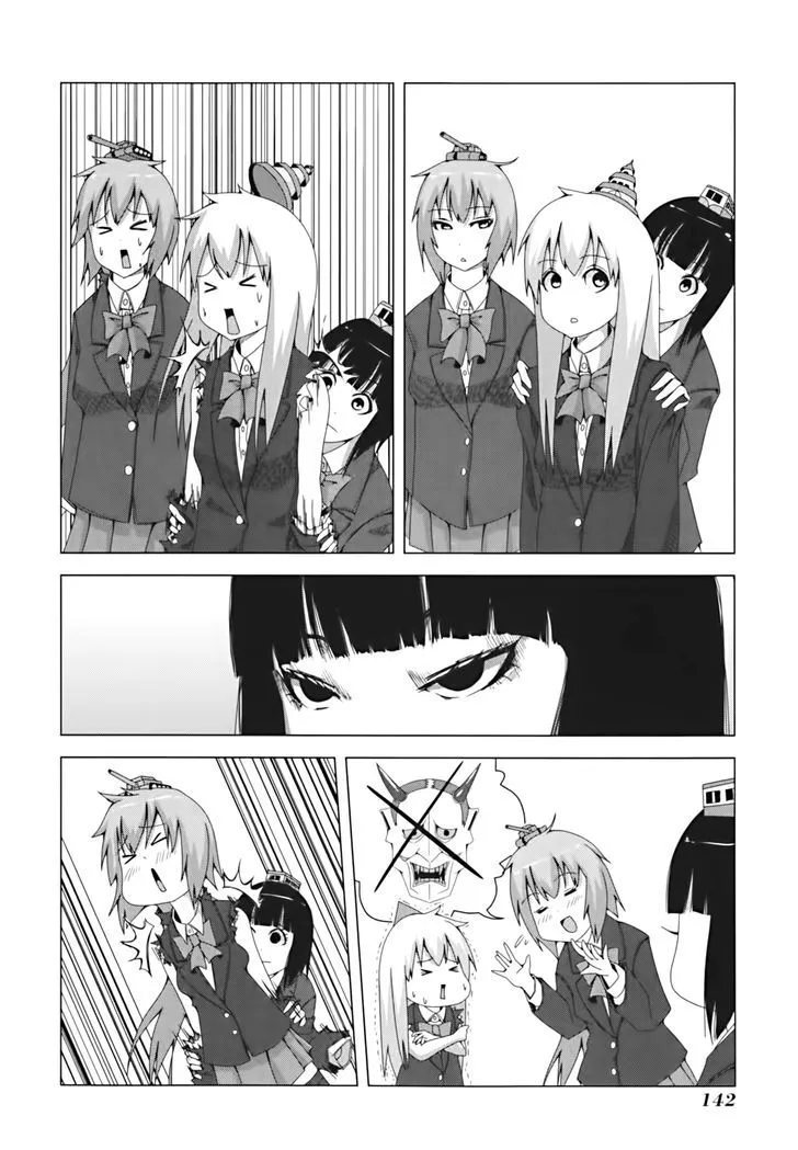 + Tic Neesan Chapter 22 page 6 - 