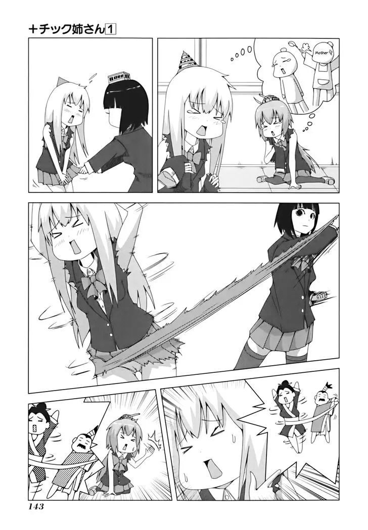 + Tic Neesan Chapter 22 page 7 - 