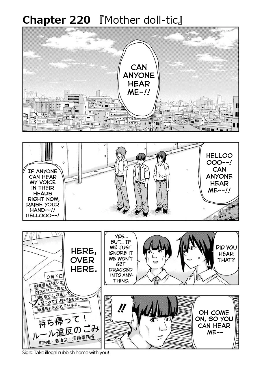 + Tic Neesan Chapter 220 page 1 - 