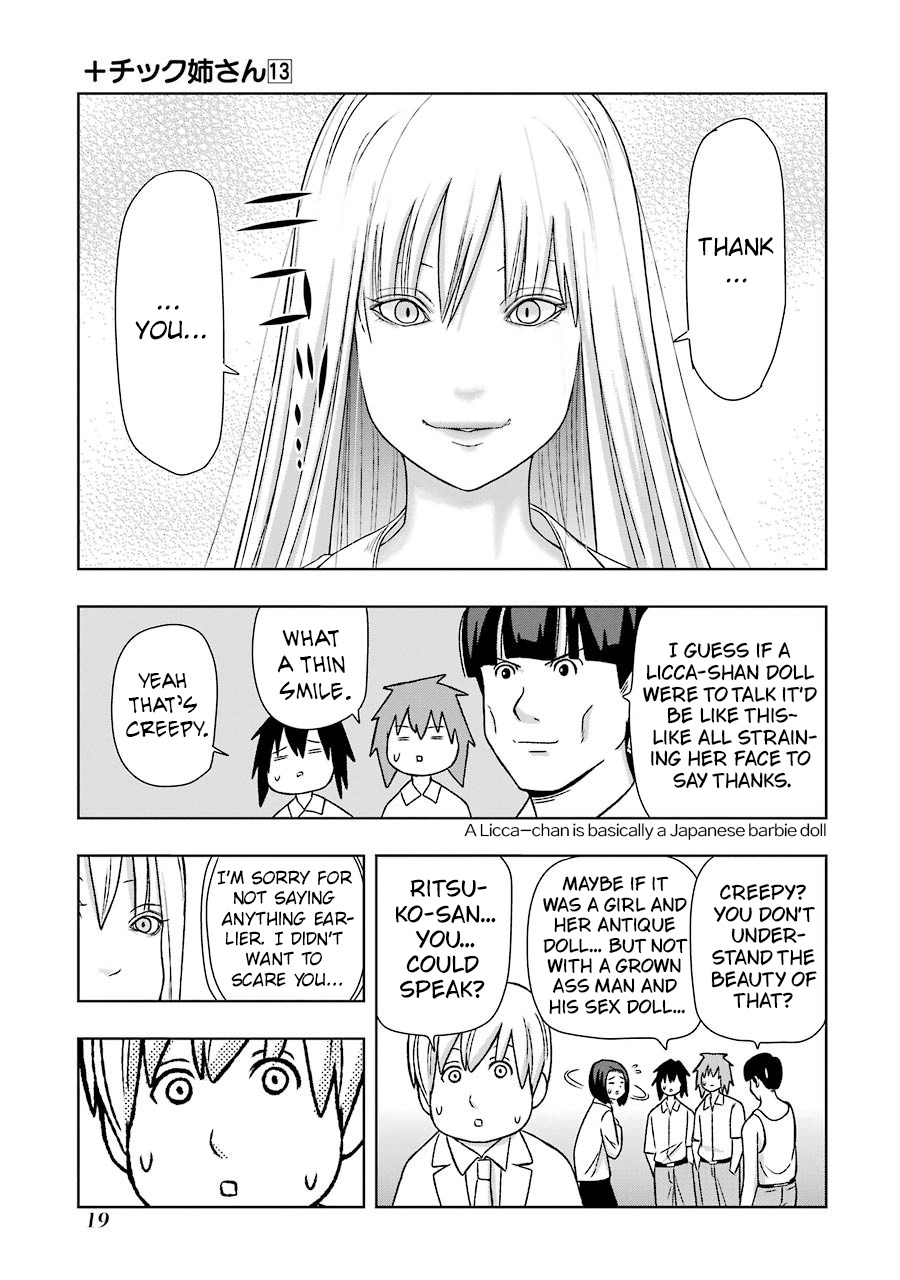 + Tic Neesan Chapter 220 page 11 - 