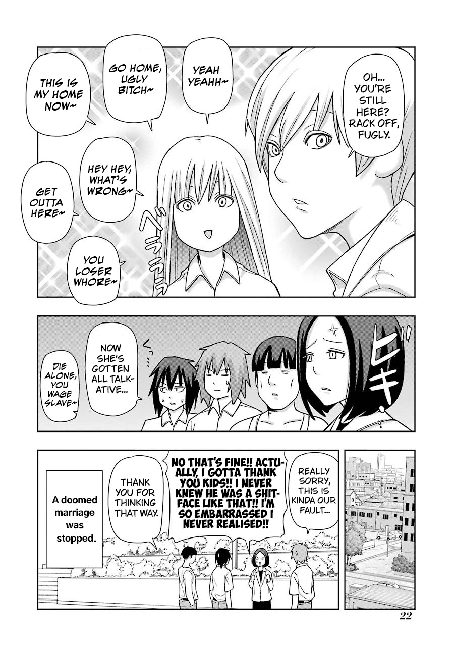 + Tic Neesan Chapter 220 page 14 - 