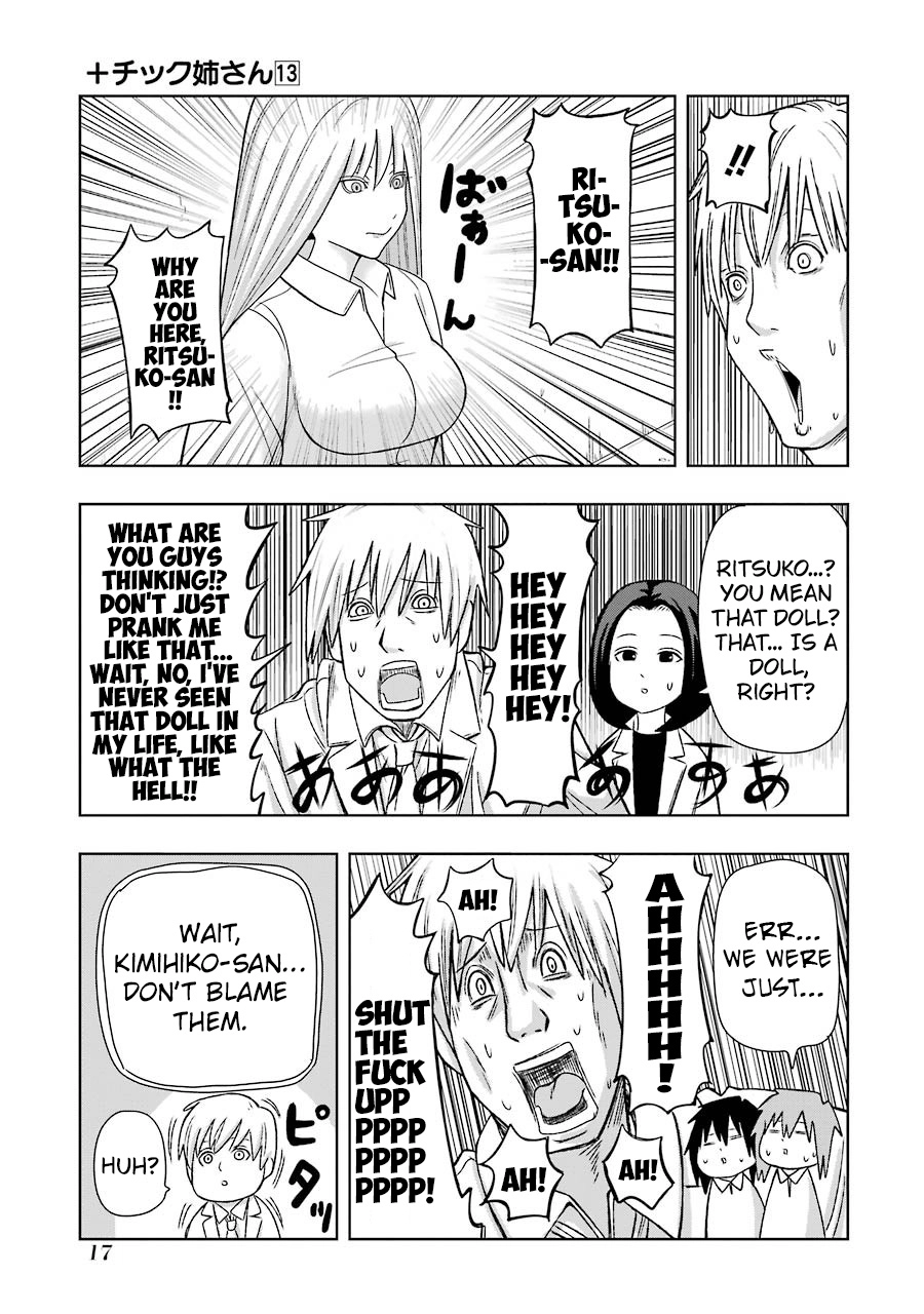 + Tic Neesan Chapter 220 page 9 - 