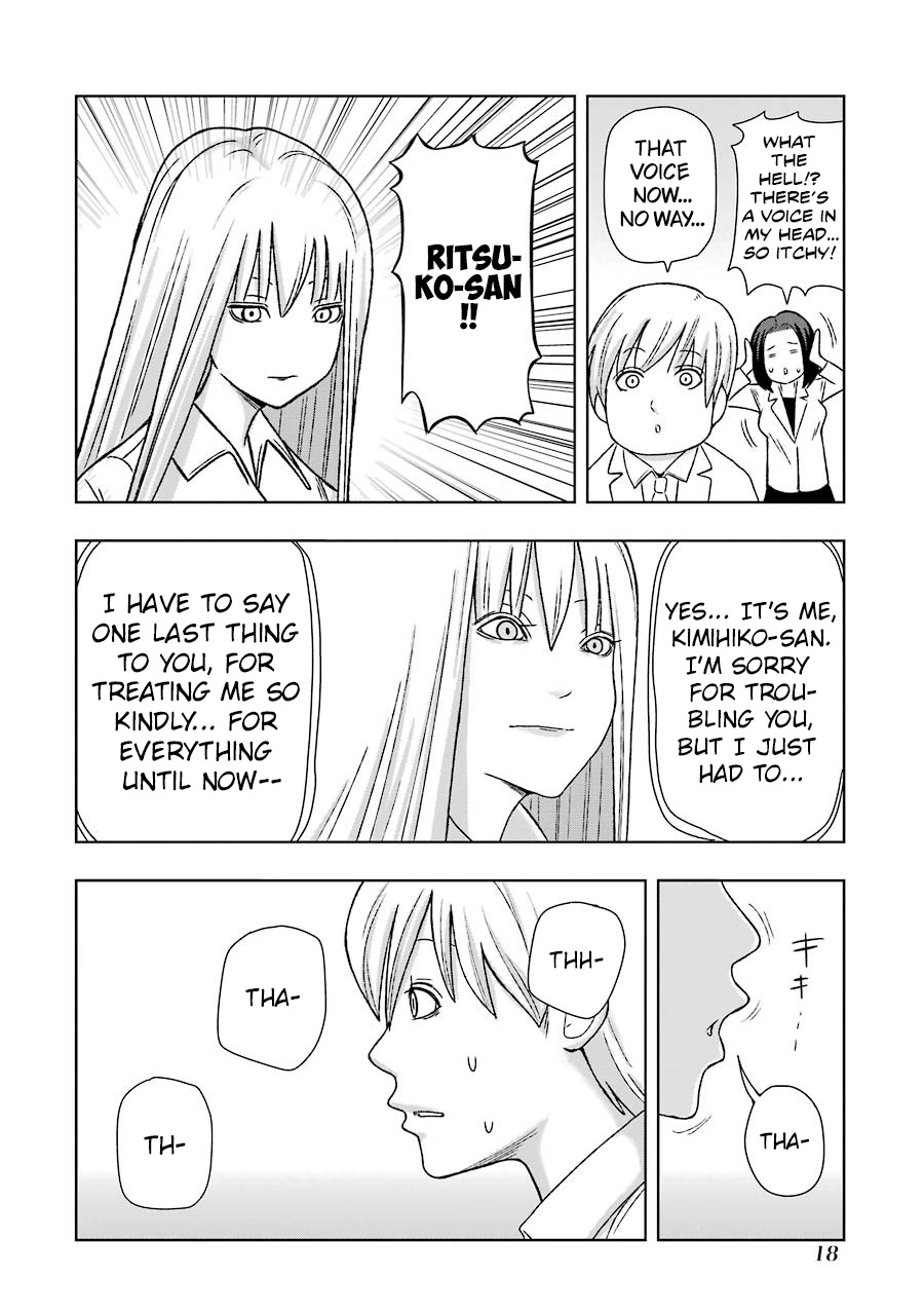 + Tic Neesan Chapter 220 page 10 - 