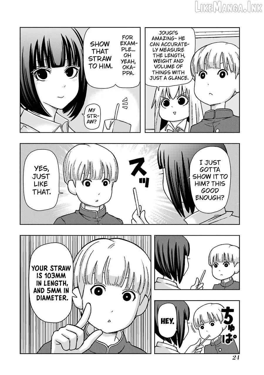 + Tic Neesan Chapter 221 page 2 - 