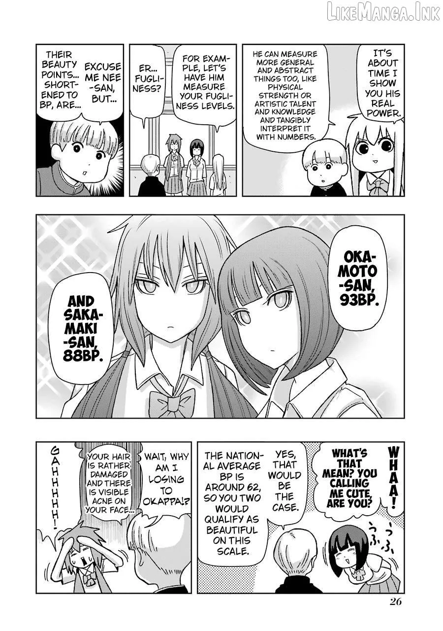 + Tic Neesan Chapter 221 page 4 - 
