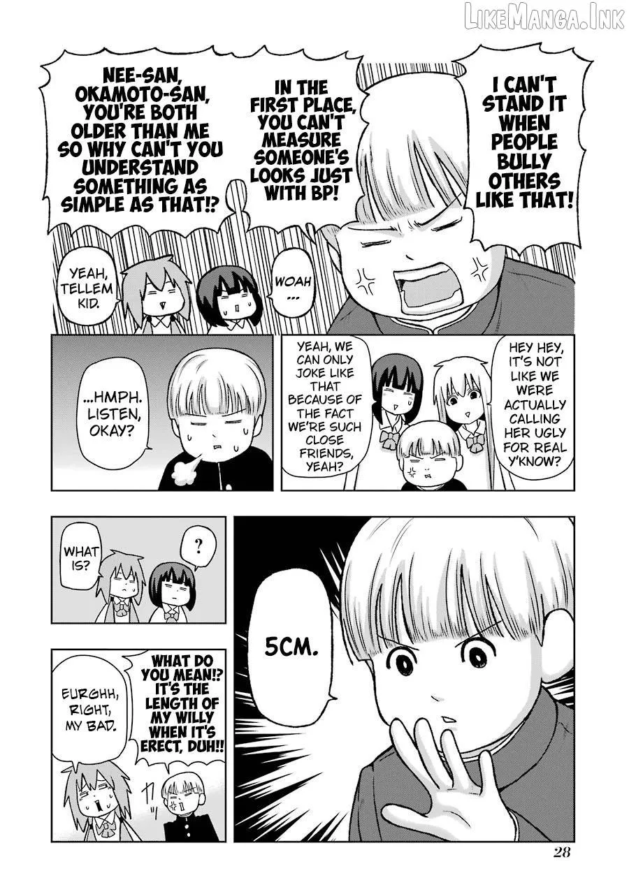 + Tic Neesan Chapter 221 page 6 - 
