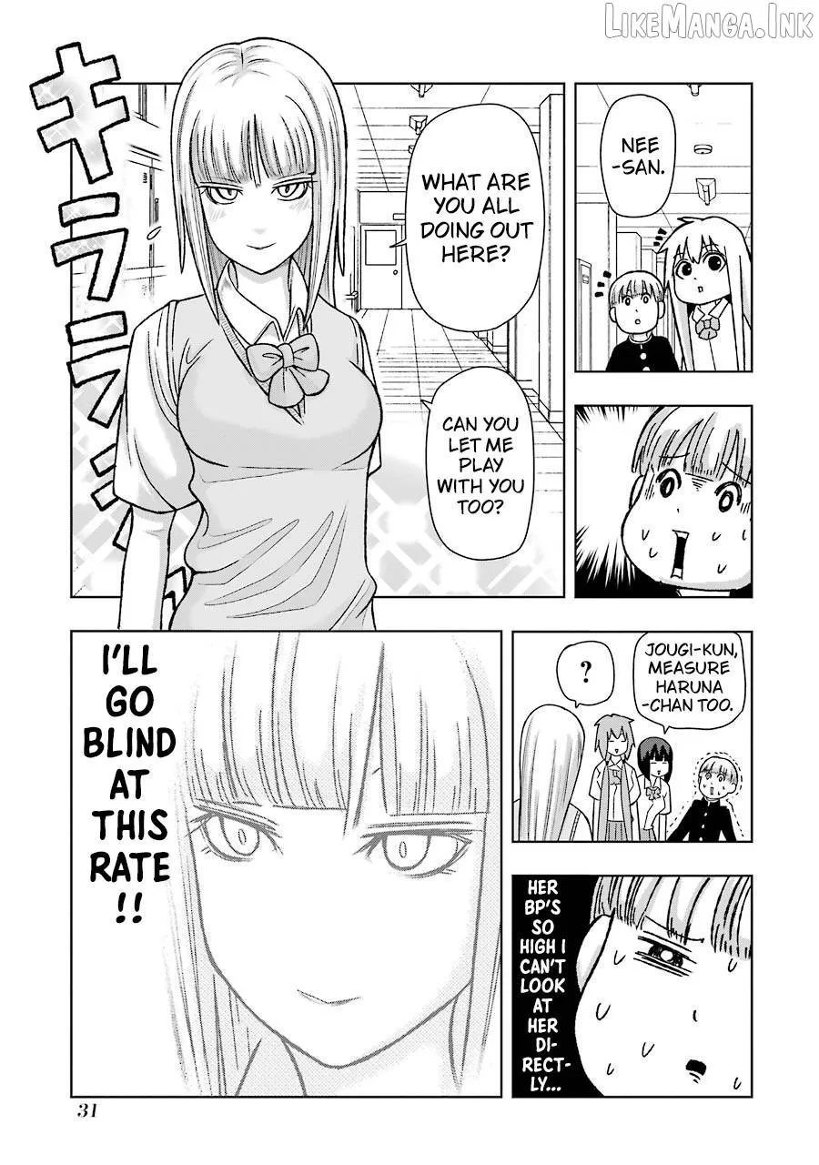 + Tic Neesan Chapter 221 page 9 - 