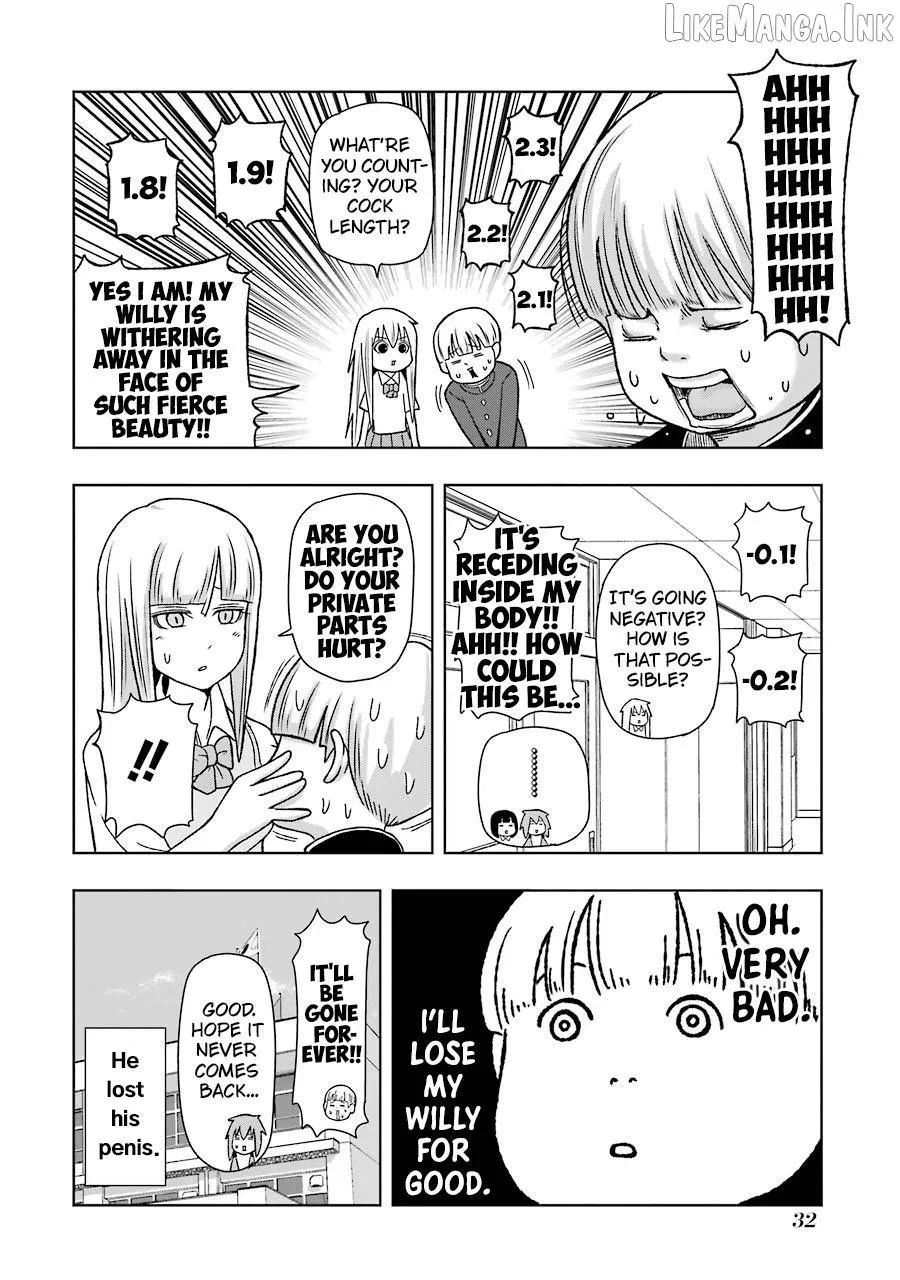 + Tic Neesan Chapter 221 page 10 - 