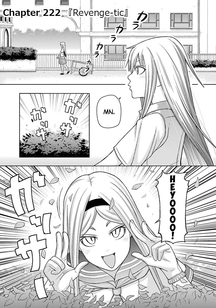 + Tic Neesan Chapter 222 page 1 - 