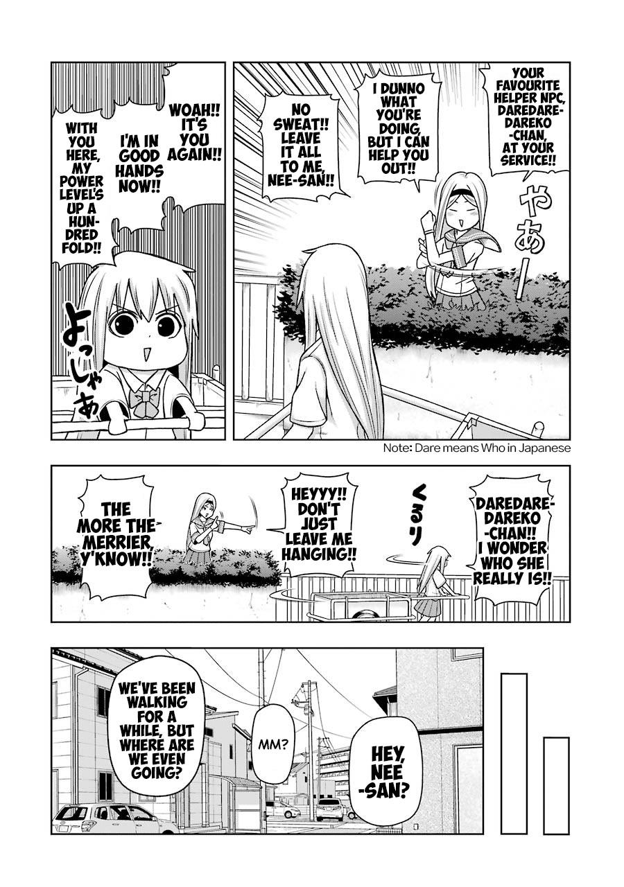 + Tic Neesan Chapter 222 page 2 - 
