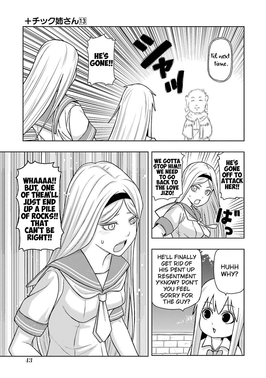 + Tic Neesan Chapter 222 page 11 - 