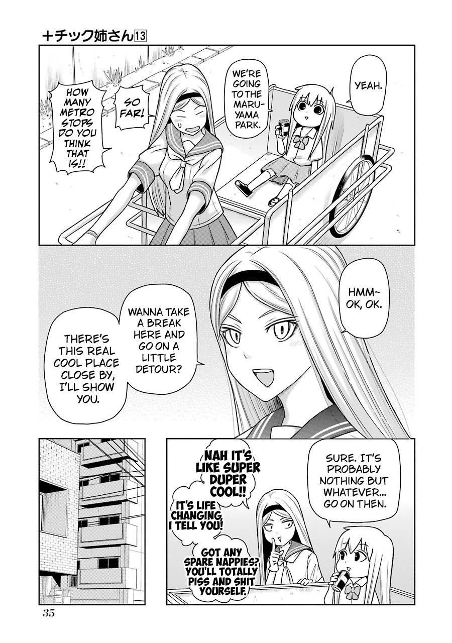 + Tic Neesan Chapter 222 page 3 - 