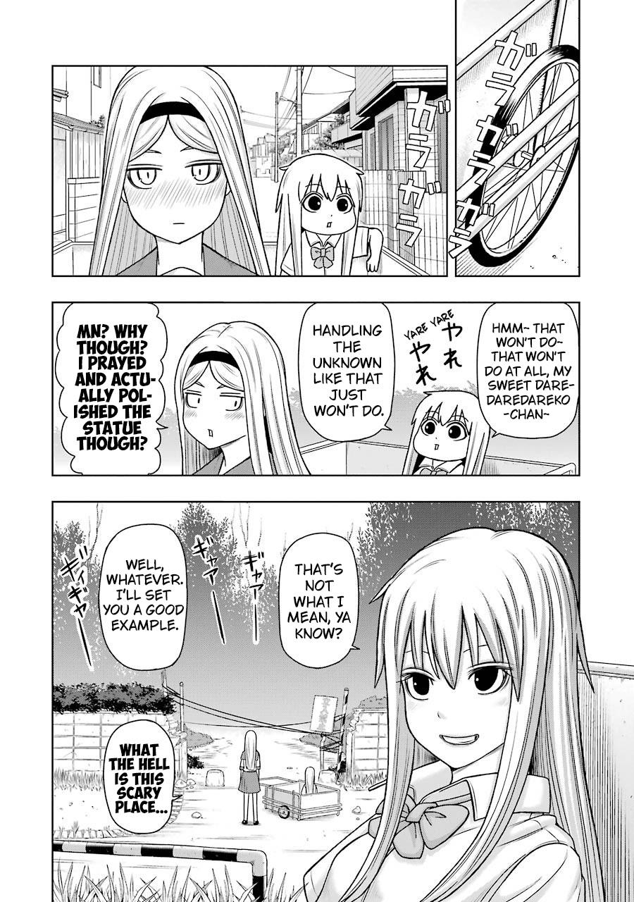 + Tic Neesan Chapter 222 page 6 - 