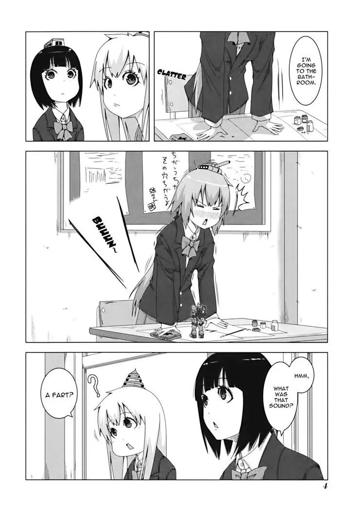 + Tic Neesan Chapter 23 page 5 - 