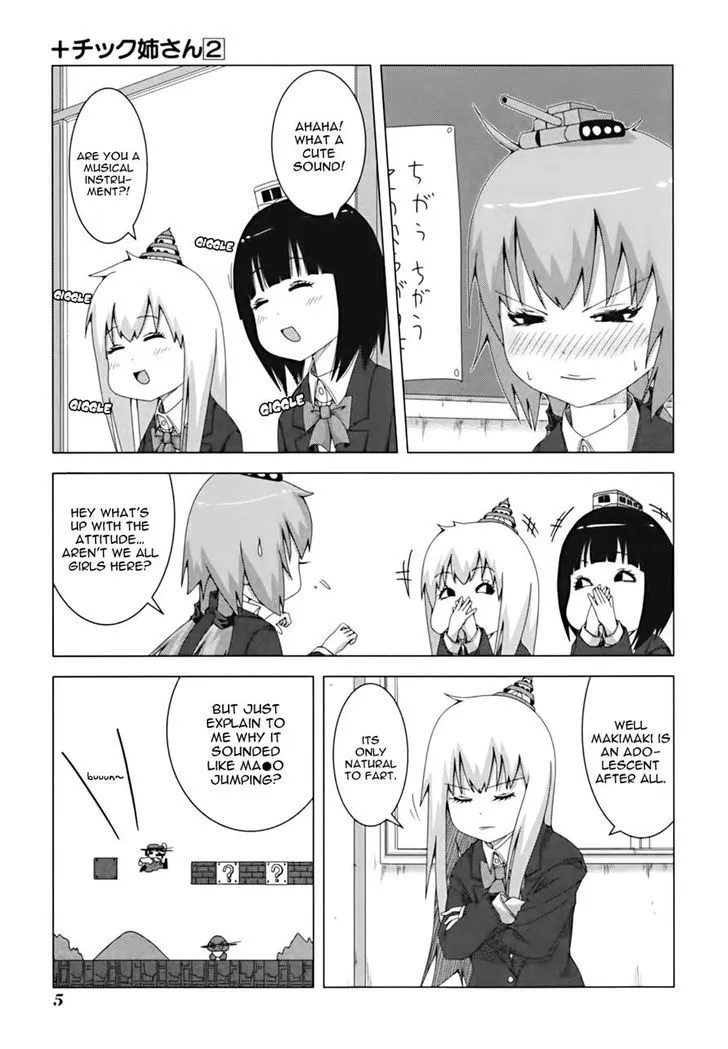 + Tic Neesan Chapter 23 page 7 - 