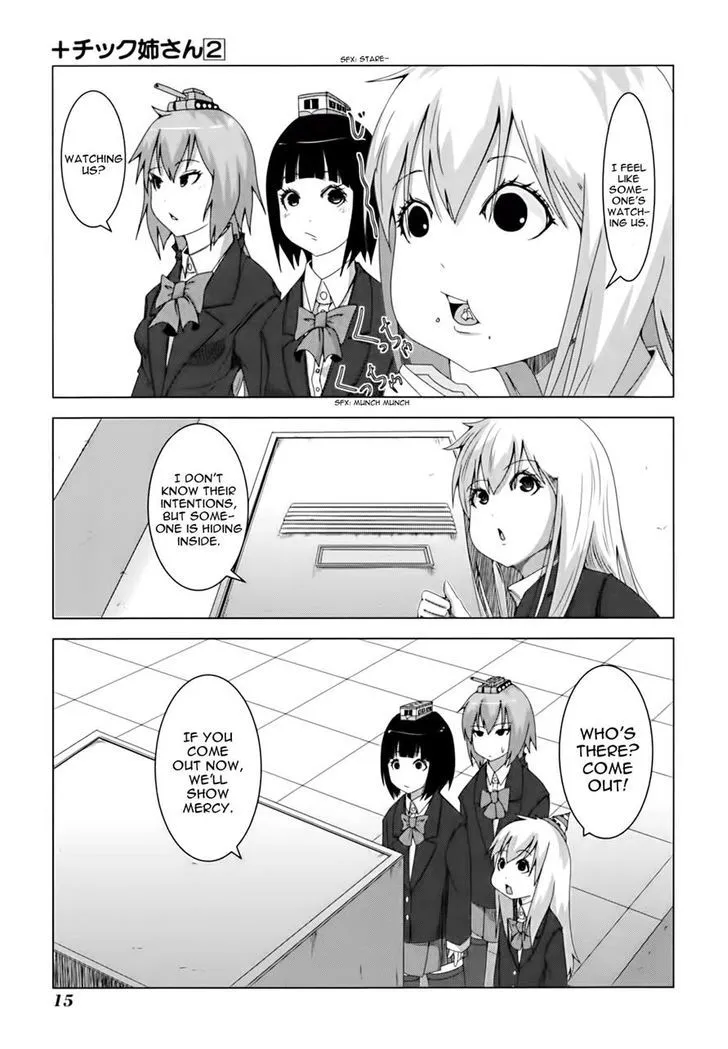 + Tic Neesan Chapter 25 page 3 - 