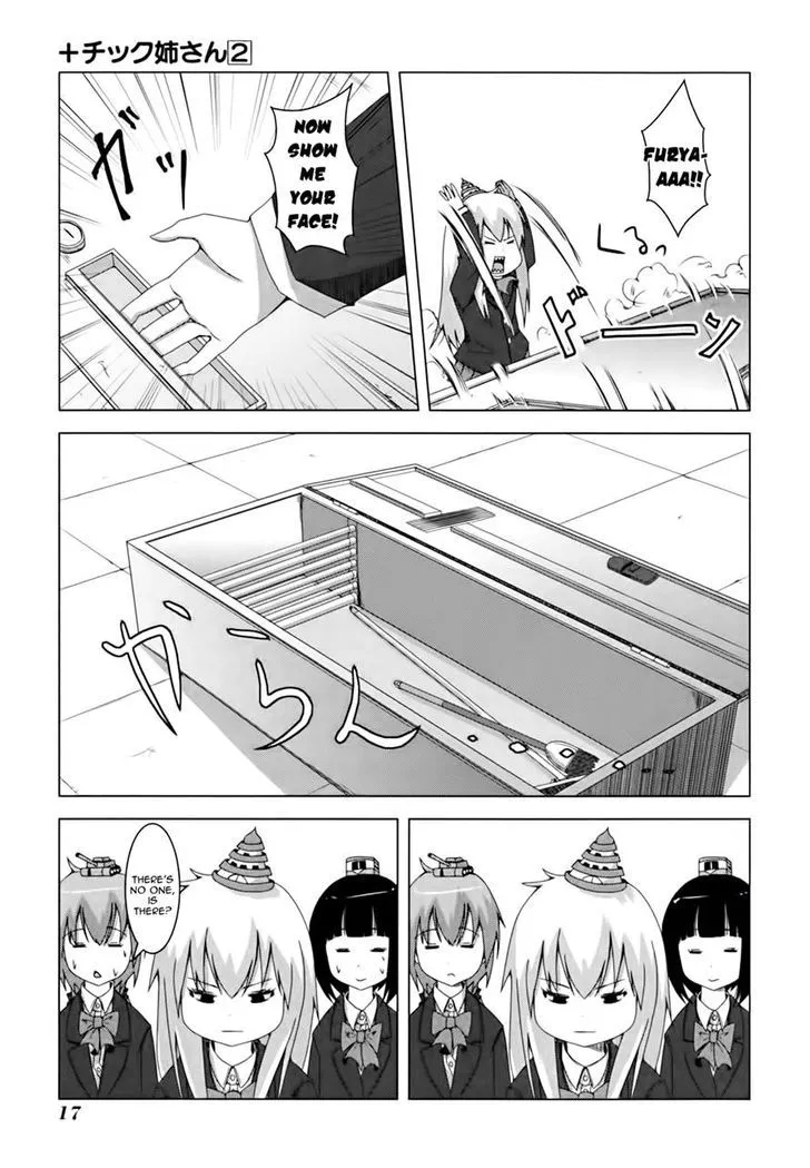 + Tic Neesan Chapter 25 page 5 - 