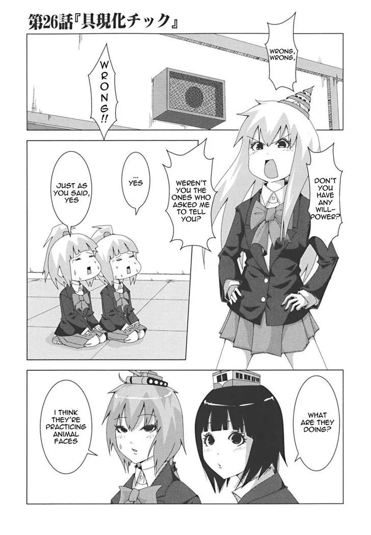 + Tic Neesan Chapter 26 page 1 - 