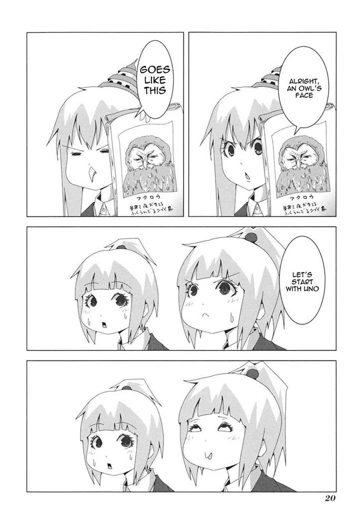 + Tic Neesan Chapter 26 page 2 - 