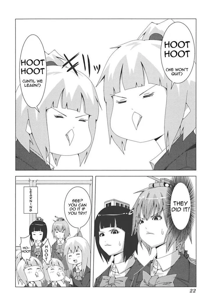 + Tic Neesan Chapter 26 page 4 - 