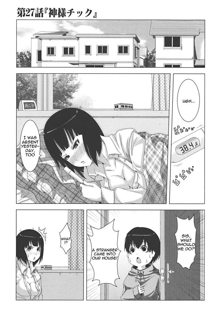 + Tic Neesan Chapter 27 page 1 - 