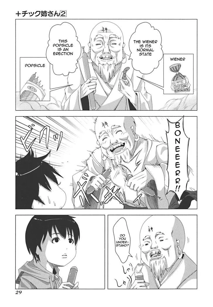 + Tic Neesan Chapter 27 page 7 - 