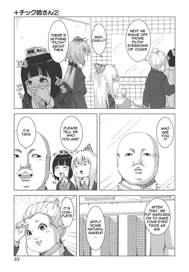 + Tic Neesan Chapter 28 page 5 - 