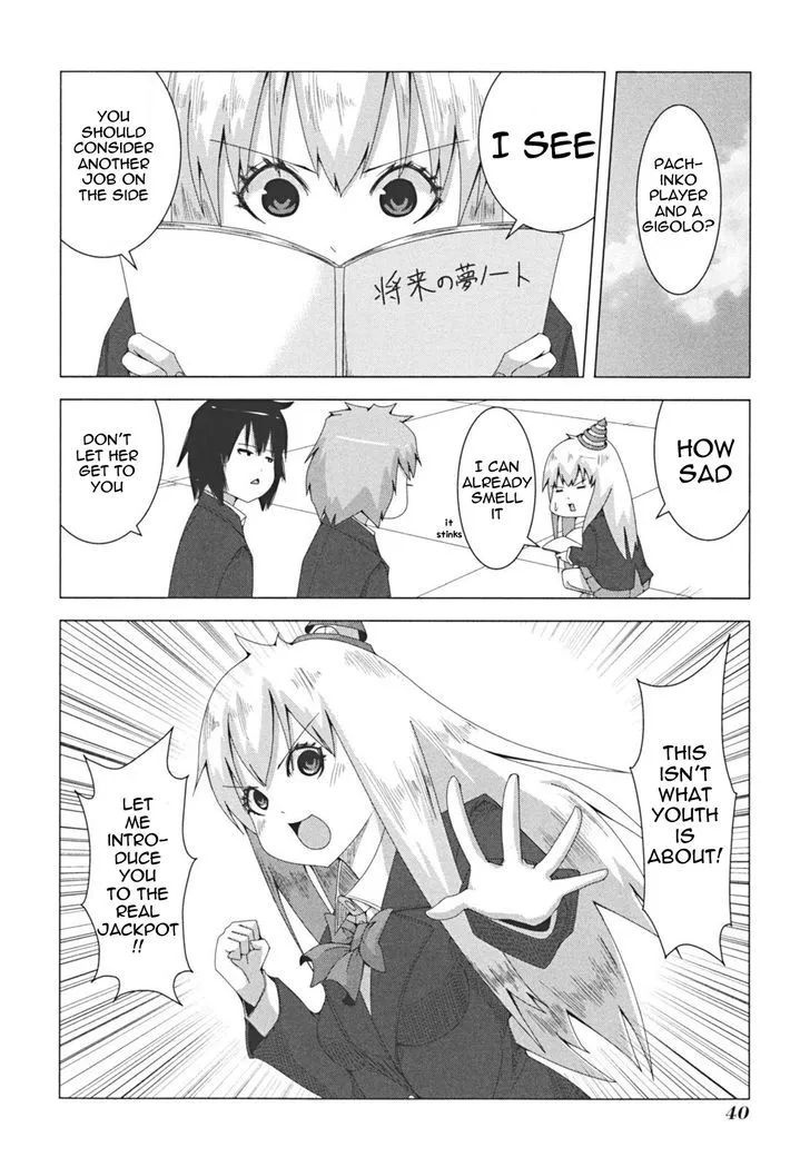 + Tic Neesan Chapter 29 page 4 - 