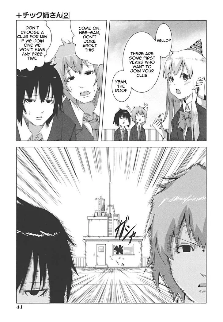 + Tic Neesan Chapter 29 page 5 - 