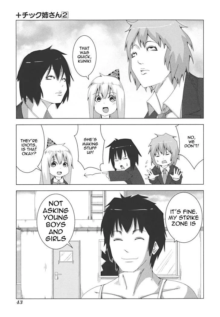 + Tic Neesan Chapter 29 page 7 - 