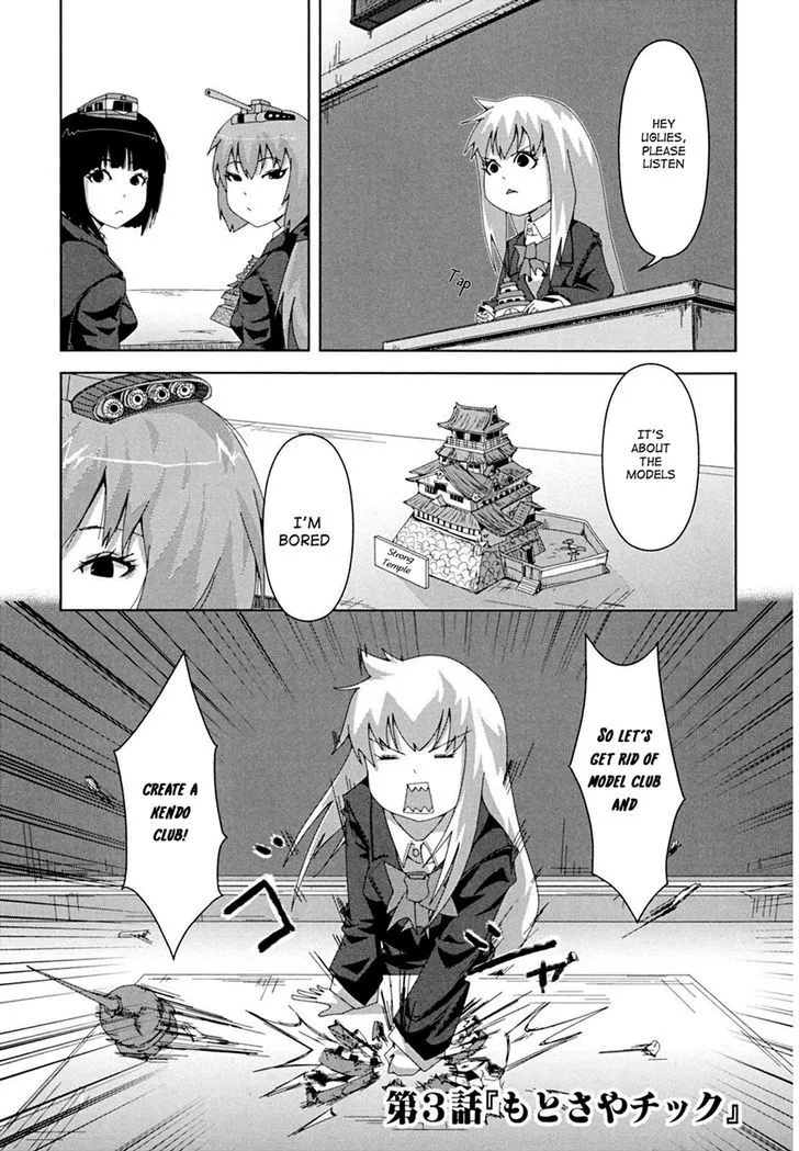 + Tic Neesan Chapter 3 page 2 - 