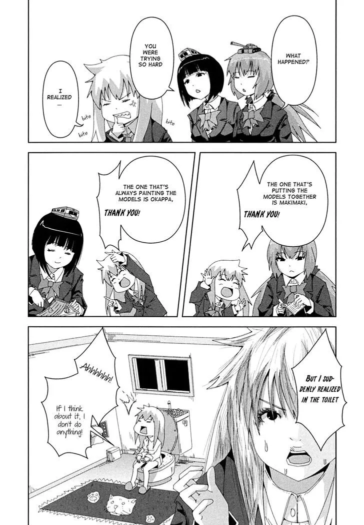 + Tic Neesan Chapter 3 page 3 - 